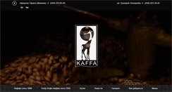 Desktop Screenshot of kaffa.ua